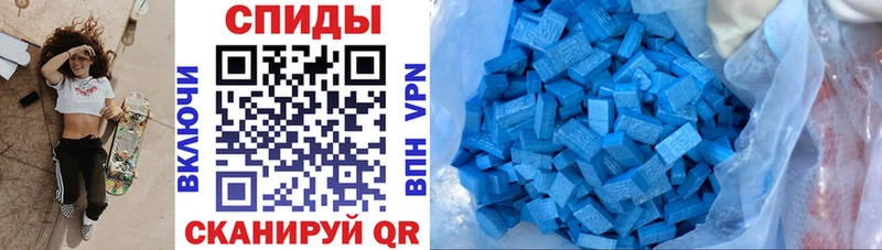omg вход  закладка  Полесск  Амфетамин Premium 