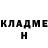 КЕТАМИН ketamine Marat Mamonov