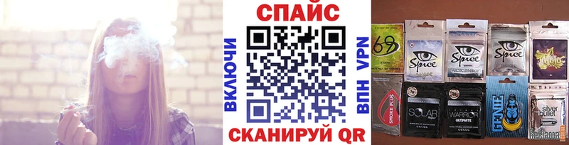 Бутират 1.4BDO  сколько стоит  Полесск 