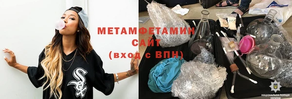 дмт Беломорск