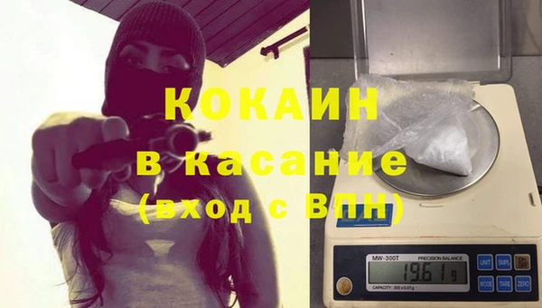 прущие крисы Белоозёрский