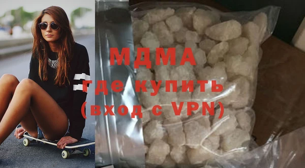 прущие крисы Белоозёрский
