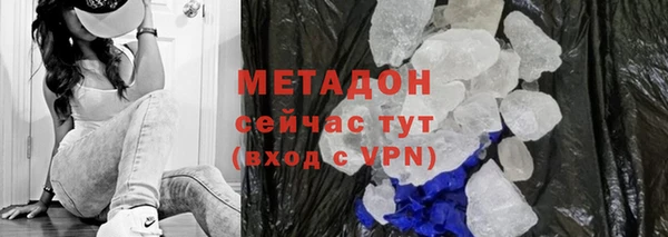 МДПВ Белокуриха