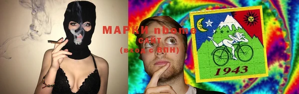 дмт Беломорск