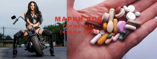 трава Переславль-Залесский