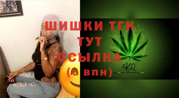 дмт Беломорск