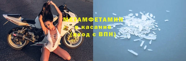 дмт Беломорск