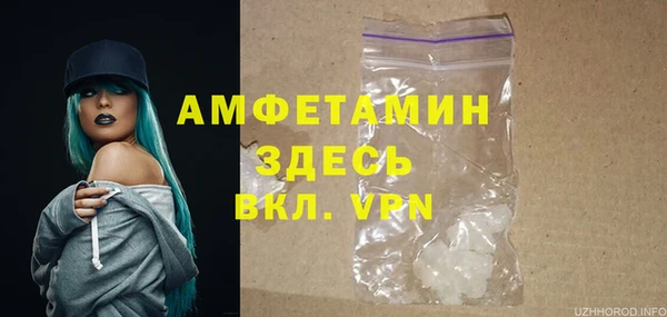 прущие крисы Белоозёрский