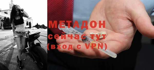МДПВ Белокуриха