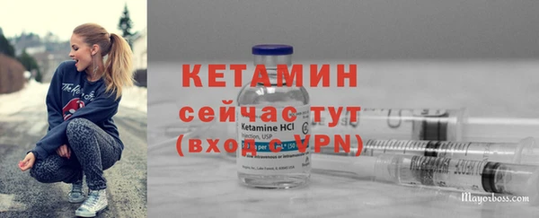 МДПВ Белокуриха