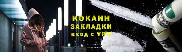 прущие крисы Белоозёрский