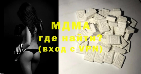 прущие крисы Белоозёрский