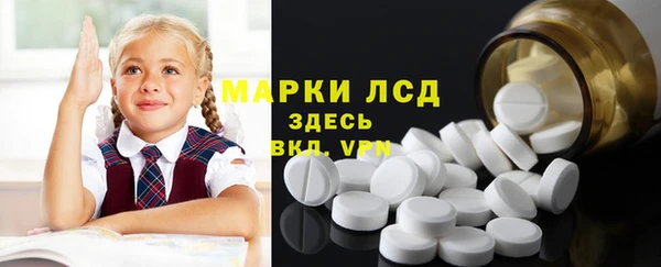 прущие крисы Белоозёрский