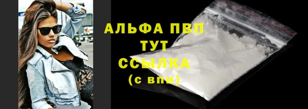 дмт Беломорск