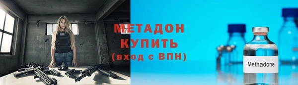 МДПВ Белокуриха