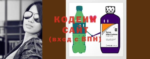 дмт Беломорск