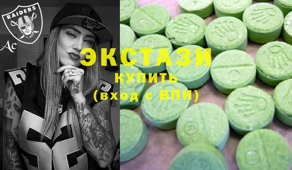 MDMA Пестово