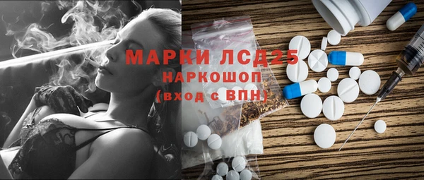 COCAINE Пересвет