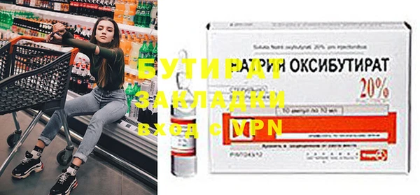 прущие крисы Белоозёрский