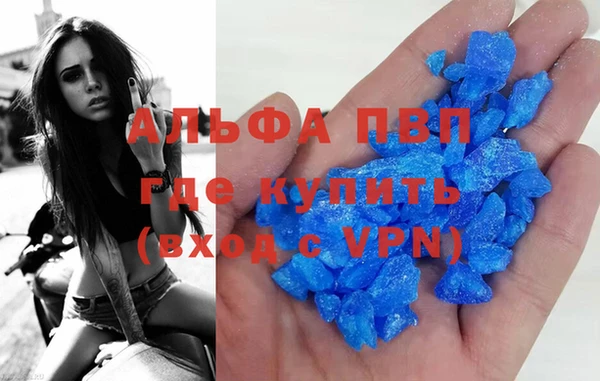 МДПВ Белокуриха