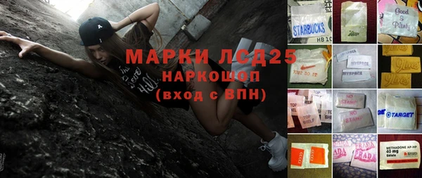 дмт Беломорск