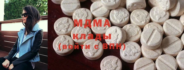 МДПВ Белокуриха