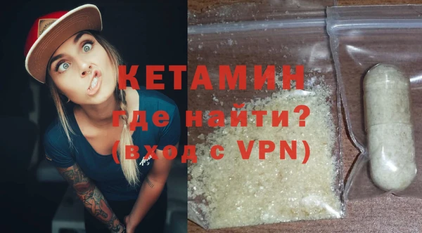 прущие крисы Белоозёрский
