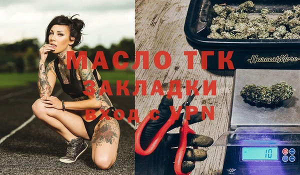 МДПВ Белокуриха