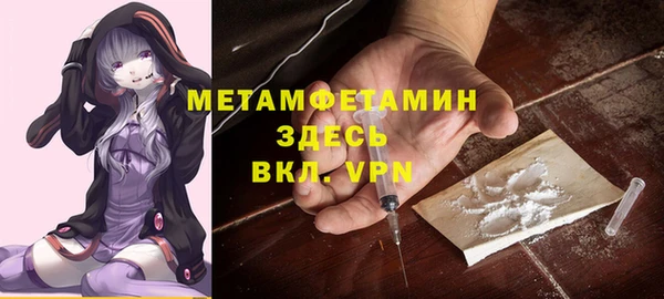 прущие крисы Белоозёрский