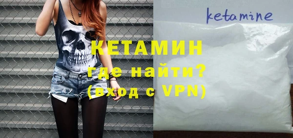 МДПВ Белокуриха