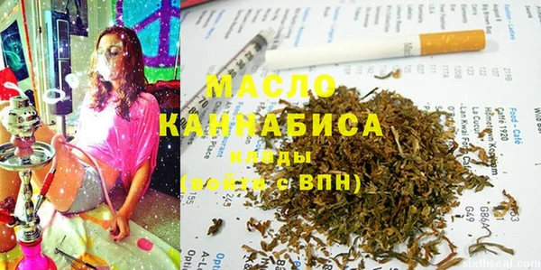 дмт Беломорск