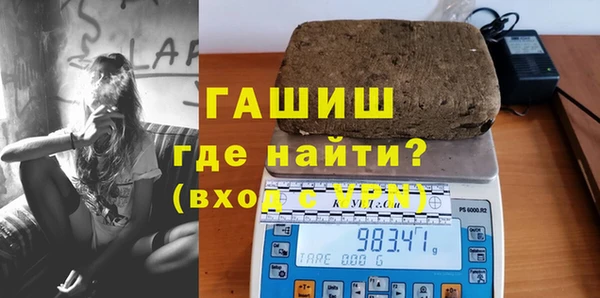 МДПВ Белокуриха
