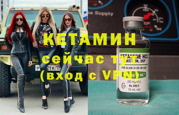 МДПВ Белокуриха