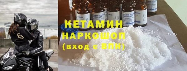 МДПВ Белокуриха
