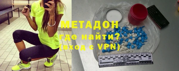 дмт Беломорск